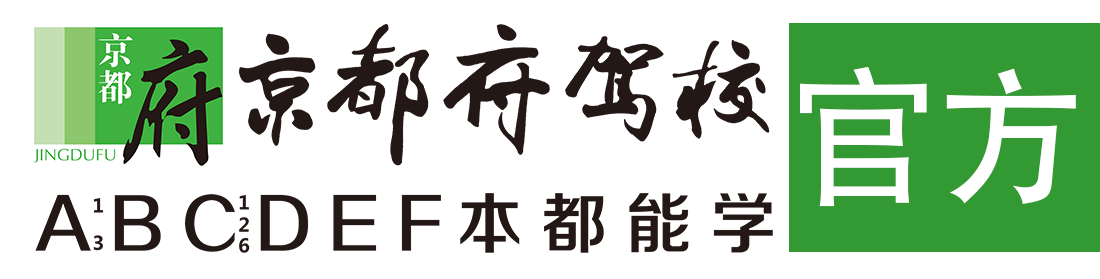 嫩屄美逼></div>
                    </a>
                </div>                                                                                                  
                <!-- logo -->
                <button type=